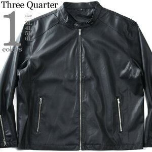 yyI25OFFN[|Iz傫TCY̓XrbOG 傫TCY Y Three Quarter PU VO C_[X WPbg H~V kmw-53321az AE^[(R[gEWPbgȂ)