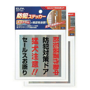 REAL STYLE h XebJ[ V[ ZLeB[ ΍ ObY J 쓮 󂫑  sR  N h~ O   ItBX GAR O@ h~ [