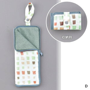 REAL STYLE PJo[ ܂肽 ܂肽ݎP P PP[X fB[X  ybg{gz_[ 500ml }CNt@Co[ H I z ʋ ʊw ^ 킢 obOE