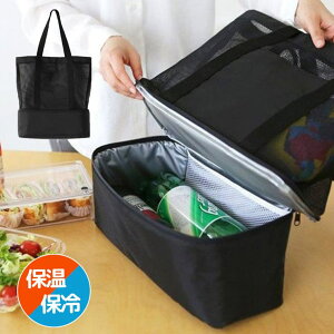 REAL STYLE g[gobO Y fB[X A4 ۗ ۉ N[[ bV 傫 e ٓ 2i St y  ybg{g Xp obOE