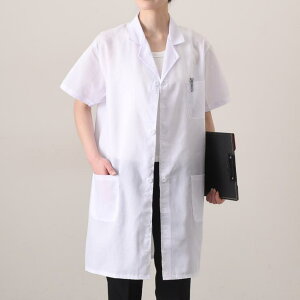REAL STYLE 白衣 メンズ レディース 大きいサイズ 半袖 おしゃれ シングル 男性 女性 ドクターコート 診察衣 実験衣 医療 学生 医師 看護師 ルームウェア・パジャマ
