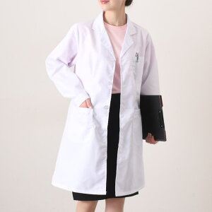REAL STYLE 白衣 レディース 大きいサイズ 半袖 長袖 おしゃれ シングル 女性 ドクターコート 診察衣 実験衣 医療 学生 医師 看護師 Aライン ルームウェア・パジャマ