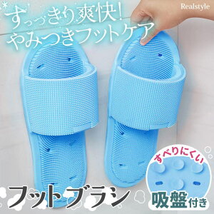 REAL STYLE tbguV 􂢃}bg Xbp^ zՕt  w    tbgPA p jIC L  C oXObY 炩 oXEgCE|