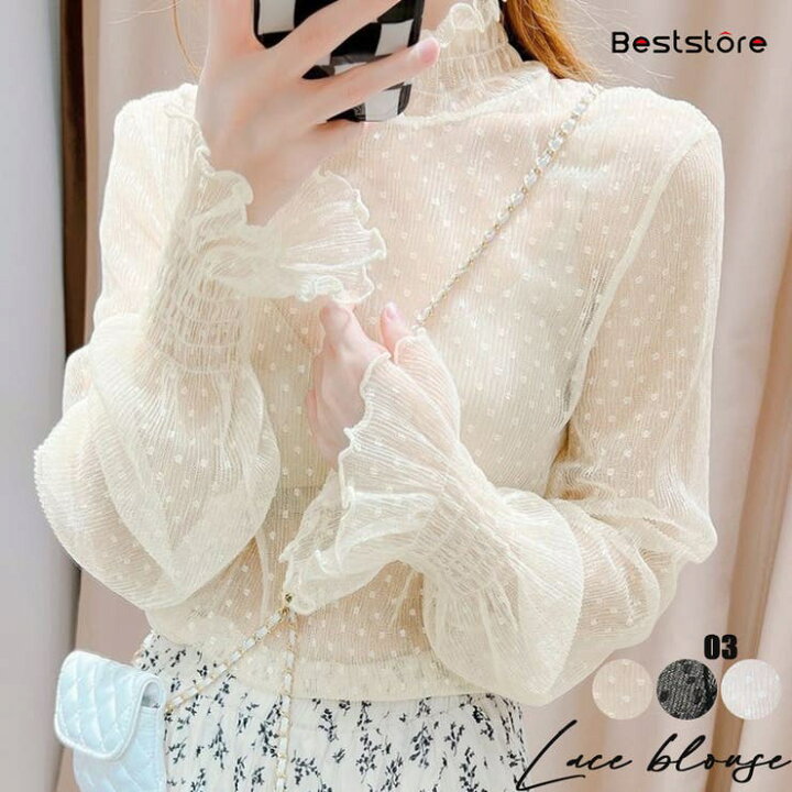 楽天市場】Beststore フリル レースシアーブラウス シャーリング 