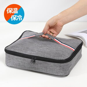 REAL STYLE 保冷バッグ ランチバッグ バッグインバッグ お弁当 軽い 保冷 保温 断熱 仕事 学校 トート ミニ ハンドバッグ おしゃれ 最強 撥水 食器・キッチン用品