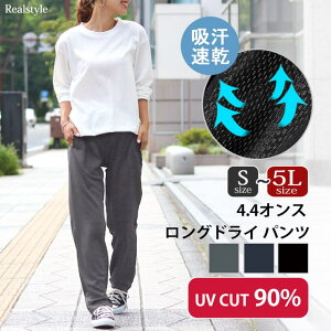 y10OFFN[|I11/11 ()1:59܂ŁzREAL STYLE 4.4IX hCOpc {gX fB[X Y z z jZbNX jp 傫TCY Ă~ߕ Ăh~ 