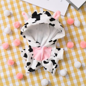 REAL STYLE ぬいぐるみ 服 ぬい服 15cm 16cm 17cm ぬい活 ぬい撮り 着ぐるみ 着せ替え 動物 推し活 オタク グッズ 人形 マスコット アニメ アイドル 小さめ 小さい ちび アニマル 犬 恐竜 うさぎ ウサ