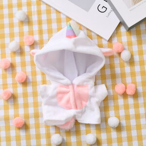 REAL STYLE ぬいぐるみ 服 ぬい服 15cm 16cm 17cm ぬい活 ぬい撮り 着ぐるみ 着せ替え 動物 推し活 オタク グッズ 人形 マスコット アニメ アイドル 小さめ 小さい ちび アニマル 犬 恐竜 うさぎ ウサ