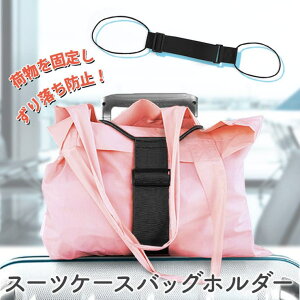 REAL STYLE X[cP[Xxg s ו Œ Jo obO z_[ L[P[X gx ו oh Xgbv ֗ObY CO h t@bVG