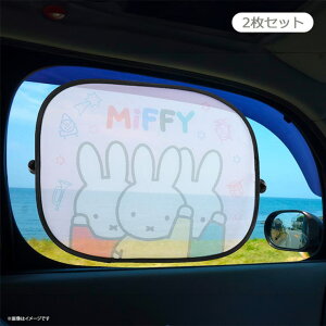 REAL STYLE J[VF[h TVF[h  TCh y LN^[ ~btB[ miffy bV z 悯 ΍ O΍ J[pi t@bVG