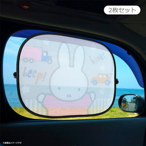 REAL STYLE J[VF[h TVF[h  TCh y LN^[ ~btB[ miffy bV z 悯 ΍ O΍ J[pi t@bVG