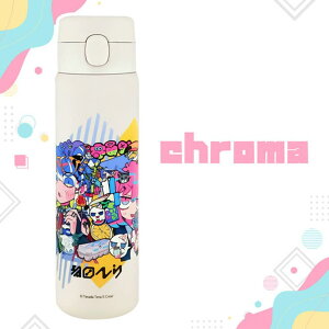 REAL STYLE  480ml ۗ ۉ  ^b` LN^[ cĂ CXg }C{g }O{g @r XeX pbLt HELb`pi