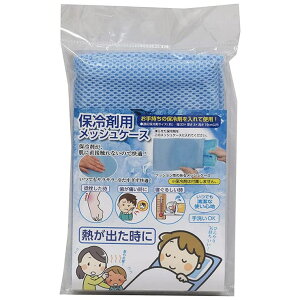 REAL STYLE ۗܗp P[X bV ܂Jo[ Jo[ X ACX Jo[ MǑ΍ ΍ Mі M  Qꂵ ₷ QECeAG