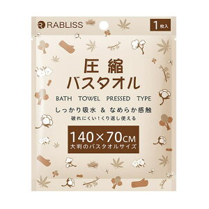 REAL STYLE k^I h ĝ A@ tFCX^I oX^I ЊQ 펞  nk d AEghA s g RpNg z oXEgCE|