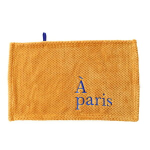 REAL STYLE キッチンタオル 刺繍 英字ロゴ やわらか 布巾 ふきん キッチンクロス 食器拭き 台拭き 手拭きタオル キッチン 食器用ふきん 台所 柔らか バス・トイレ・掃除洗濯