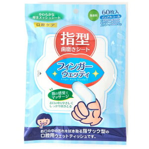 REAL STYLE V[g h l n~KLV[g w^ mAR[  ۑ @  Ȃ sv ЊQ 펞 ~ q oPA hЃObY {fBEnhEtbgPA