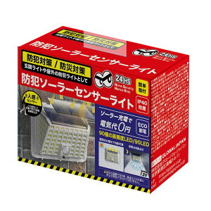 REAL STYLE LEDCg O \[[ ZT[Cg h h \[[[d \[[pl ZT[ Px ^ y   ԏ  Op EG߉Ɠd