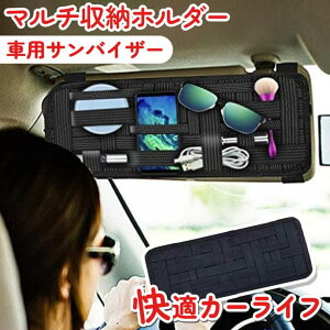 REAL STYLE ԗpi ToCU[ [ z_[ TOX X}z ԍ P[X |Pbg J[h P[u J[ANZT[  ȒP ֗ QECeAG