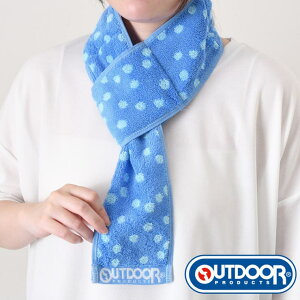 REAL STYLE N[lbN^I lbNN[[ ۗ |Pbg OUTDOOR PRODUCTS ΍ ҏ΍ MǑ΍ObY p Ђ ₷ oXEgCE|