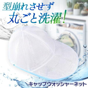 REAL STYLE lbg Xq LbvEHbV[ ^h~ 싅 St ې @ h[lbg  l q  PA ֗ oXEgCE|