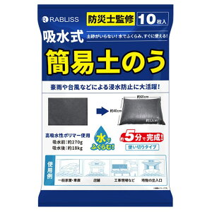 REAL STYLE yX 10 ŷ Ȉ Ŗc ̂ h p ЊQ ً} ~ Z ~J h~ ΍ J 䕗 Zbg y AEghAELv