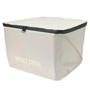 REAL STYLE 自転車カゴカバー 自転車かごカバー 前 後ろ 撥水 前カゴカバー 後ろカゴカバー 雨除け ひったくり防止 レインカバー 梅雨 防犯 通勤 通学 アウトドア・キャンプ