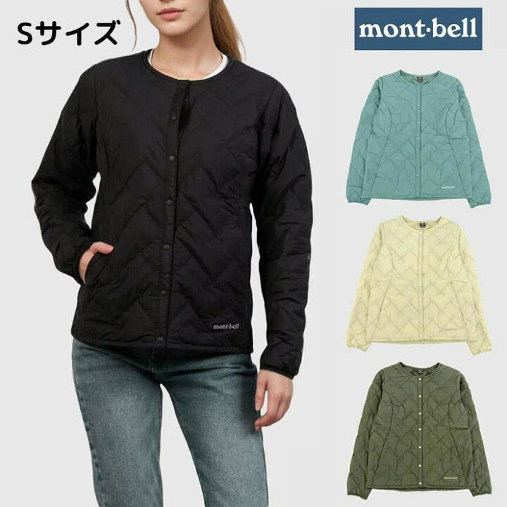 楽天市場】Riverall mont-bell モンベル Sサイズ スペリオダウン 