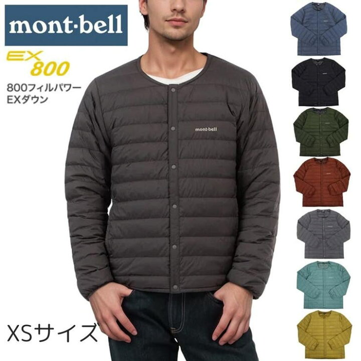 楽天市場】Riverall mont-bell モンベル XSサイズ ダウンジャケット 