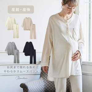 }^jeBEFAEWF[Rosemadame yXӂӂX[XlR/npW} tpW} pct yX  fB[X }^jeB