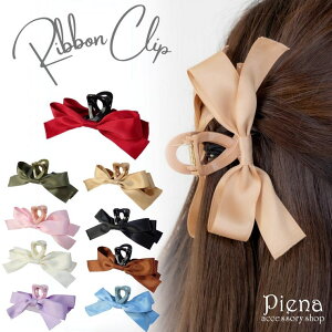 yyI25OFFN[|IzANZT[VbvPIENA oXNbv 傫 { wANbv fB[X  wAANZT[ tH[}  w Ǝ p[eB[ 