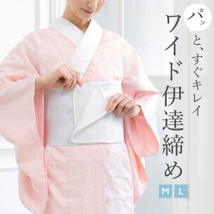 SOUBIEN ɒB ɒBY fB[X Ch L bV }WbNe[v  zCg t ␳ h~ ^b` S a  ȒP ֗ t M L ߁E