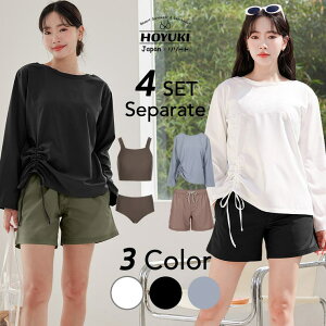 HOYUKI 水着 レディース 体型カバー ビキニ 長袖シャツ ラッシュガード ショートパンツ 4点セット ハイウエスト セパレート レースアップデザイン 無地 20代 30代 40代 ママ水着 おしゃれ トレン