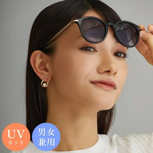 Melody Accessory UVカット メガネ サングラス めがね 眼鏡 伊達メガネ アイウェア 男女兼用 ブラック 黒 ブラウン べっ甲柄 ボストンタイプ フレーム おしゃれ ウェリントン レディース 小物