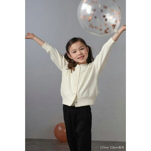 BONJOUR SAGAN 【3-10才対応】子供服 キッズ トップス 女の子 羽織 カーディガン 100cm 110cm 120cm 130cm 140cm ギフト プレゼント お祝い BONJOUR SAGAN ハート刺繍スナップボタンカーディガ