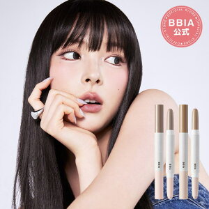 BBIA �V�F�f�B���O���n�C���C�^�[�f���A���R���g�D�A�X�e�B�b�N ���C�N�A�b�v