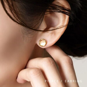 CREAM-DOT Iׂ sAX CO AM[ jbPt[ 18kR[eBO fB[X CO mz[sAX zCgXg[ Ђ˂ T[N ^ S[h Vo