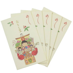 cinemacollection т܂q ۂ Nʃ|`5Zbg  D APJ Nʑ  AjLN^[ ObY [