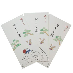 cinemacollection ちびまる子ちゃん ぽち袋 長札お年玉ポチ袋3枚セット 初夢 APJ お年玉袋 金封 長封筒 アニメキャラクター グッズ 文房具