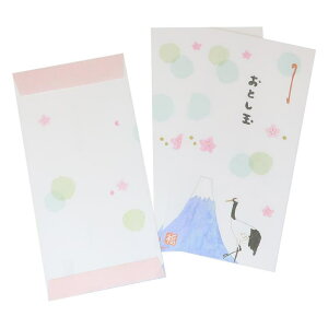 cinemacollection いわぶちさちこ ぽち袋 長札お年玉ポチ袋3枚セット 富士山と鶴 APJ お年玉袋 金封 長封筒 グッズ 文房具