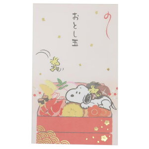 cinemacollection Xk[s[ ۂ Nʃ|`3Zbg  s[ibc APJ Nʑ LN^[ ObY [