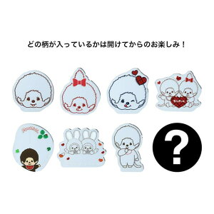 cinemacollection `b`  ~[XebJ[ S8̓ǂꂩ1 TX^[ RNVG LN^[ ObY [