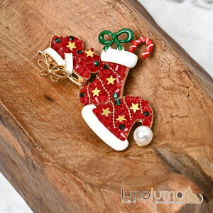 y10OFFN[|I12/11()1:59܂Łzlunolumo NX}X u[` T^Xq  u[c LfBPC LL  v[g BR ANZT[