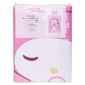 cinemacollection }CfB Q ttJo[2_Zbg TI V^ |Jo[ ܂Jo[ Q LN^[ ObY QECeAG