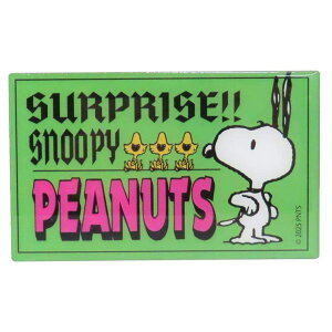 y10OFFN[|I12/11()1:59܂Łzcinemacollection Xk[s[  _CJbg}Olbg т s[ibc X[vlbg LN^[rbO}Olbg LN^[ ObY H