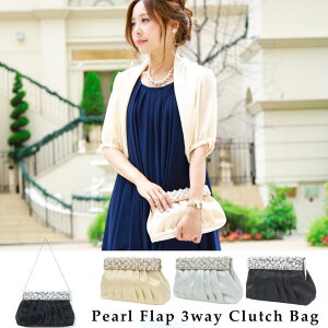 Fashion Letter niana �j�A�i �p�[�e�B�[�o�b�O �傫�� �N���b�`�o�b�O �p�[�� �r�W���[ �`�F�[���t�� ������ �o�b�O �N���b�` �񎟉� 3way �p�[�e�B�[�t�H�[�}�� ���Ă΂� ���f�B�[�X �p�[�e�B�o�b