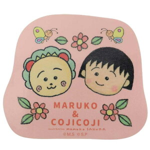 cinemacollection т܂q RWRW rbOV[ _CJbgrj[XebJ[ Ȃ悵 X[vlbg fRV[ ϐ AjLN^[ ObY Vl}RNV [