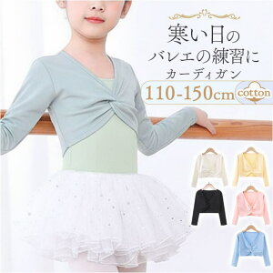 BACKYARD FAMILY oG J[fBK q h gbvX