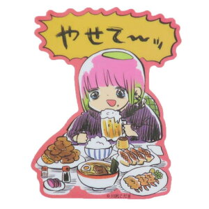 cinemacollection K _CJbgV[ LN^[XebJ[ ₹-b X[vlbg _CJbgrj[XebJ[ fRV[ ϐ LN^[ ObY [