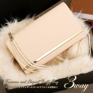 Fashion Letter niana �j�A�i �p�[�e�B�[�o�b�O �傫�� �N���b�`�o�b�O ������ �`�F�[���t�� 3WAY ���f�B�[�X �N���b�` �n���h �V�����_�[ �t�H�[�}�� �p�[�e�B�o�b�O ��l ���Ă΂� ���U�[ �S�[��