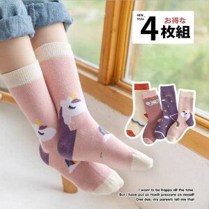 CLARAH C ̎q 4Zbg ܂Ƃߔ jR[ LbY qp K[Y ߂  nC\bNX  4P 13cm-21cm Ci[E